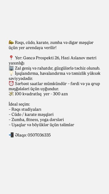 yevlax dasinmaz emlak: Rəqs, cüdo, karate, zumba və digər məşqlər üçün yer arendaya verilir!