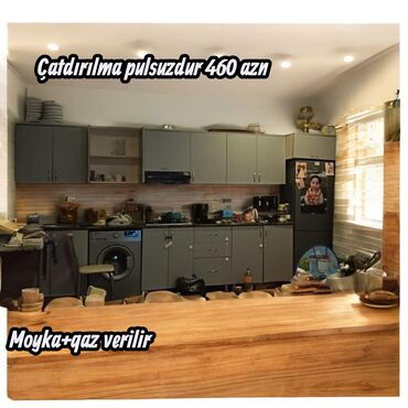 деталировка мебели: *Sada* Mətbəx mebeli çatdırılma pulsuzdur 460 AZN Üstündə qaz+moyka
