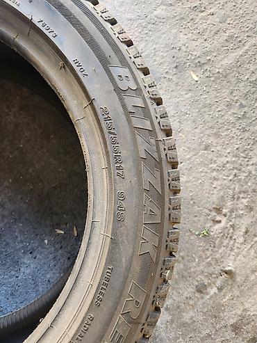 55: Зимние шины Bridgestone Blizzak Revo-GZ и Yokohama (амплитуда на — 1