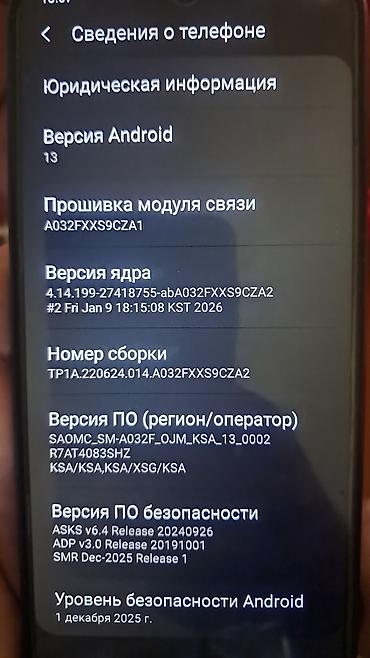 kontakt home iphone 11 128gb: Samsung Galaxy A03, rəng - Qara, İki sim kartlı — 3