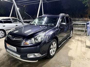 Subaru: Subaru Outback: 2009 г., 2.5 л, Вариатор, Бензин, Универсал — 3