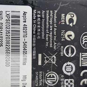 Ноутбуки Acer: Офисный, Б/у, Intel Core i5 — 11