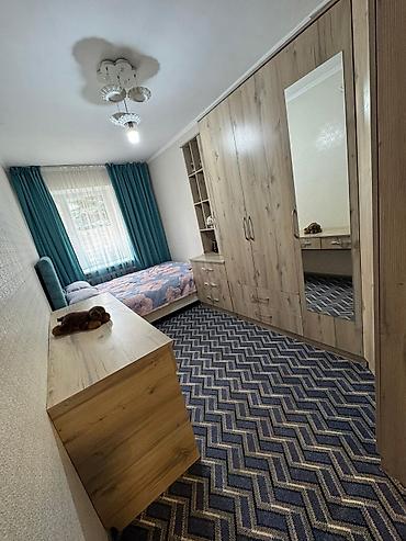 Посуточная аренда квартир: 2 комнаты, Бронь — 6