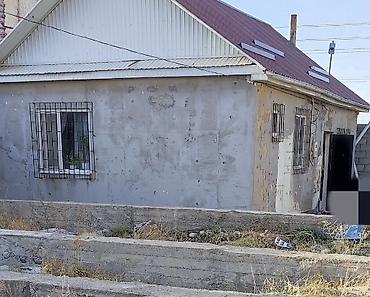 вагон уй: Продаётся жилой дом с участком. Ак-Ордо 3 ж/м ближе к офису ГИК — 1