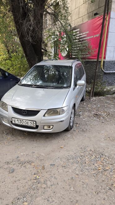 Mazda: Mazda PREMACY: 1999 г., 1.8 л, Автомат, Бензин, Универсал