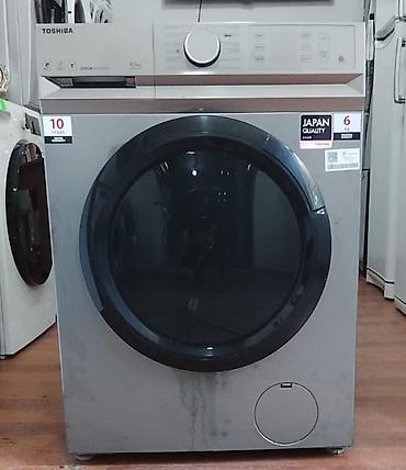 lg 65: Paltaryuyan maşın LG, 6 kq, İşlənmiş, Avtomat, Qurutma var, Kredit yoxdur, Ödənişli çatdırılma, Ünvandan götürmə, Pulsuz çatdırılma — 7