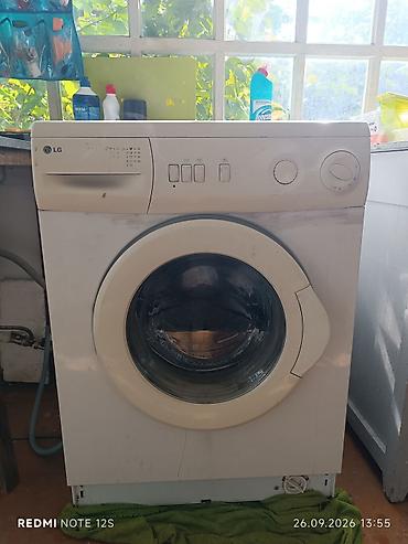 Стиральные машины: Стиральная машина LG WD-600C (фронтальная загрузка) Характеристики: - — 5