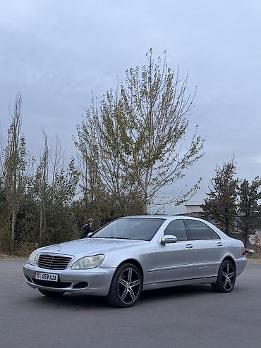 mercedes 500: Mercedes-Benz S-Class: 2003 г., 5 л, Автомат, Бензин, Седан — 7