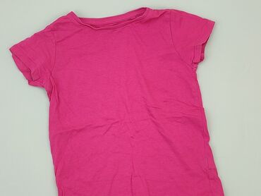 koszula od vistula: T-shirt, SinSay, 7 years, 116-122 cm, condition - Very good