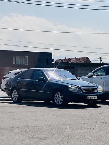 е46 компакт: Mercedes-Benz S-Class: 2000 г., 3.2 л, Автомат, Газ, Седан — 2