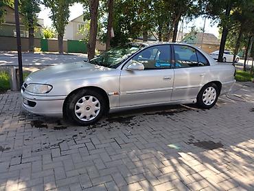 оп ком: Opel Omega: 1997 г., 2.5 л, Механика, Бензин, Седан — 5