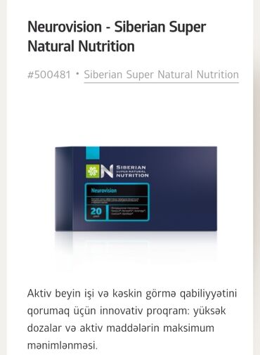 Vitaminlər və BAƏ: MONİTOR ARXASINDA GÖZLƏRİNƏ GÜC VERƏNLƏR ÜÇÜN Aktiv beyin işi və