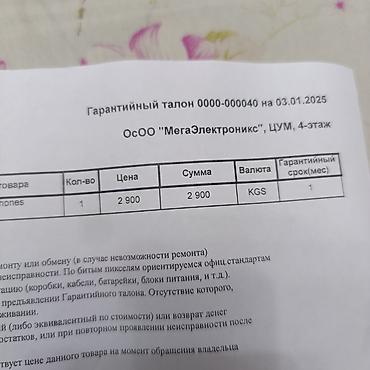 hoco eq34 plus: Наушники Fifine H3 с микрофоном Можно подключить не только к ПК, брал — 4