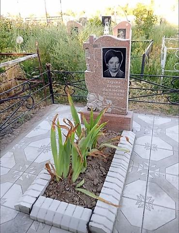 Ритуальные услуги: Ритуальные услуги памятники оградки Память о близких и ушедших людях — 7