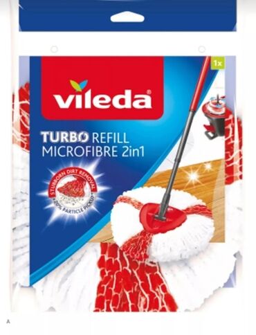 из контейнера: Запасная тряпка для Виледа Турбо (Vileda Turbo ) и Виледа Турбо Смарт