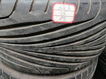 35: Шины 225 / 35 / R 19, Лето, Б/у, 1 шт, Легковые, Япония — 4