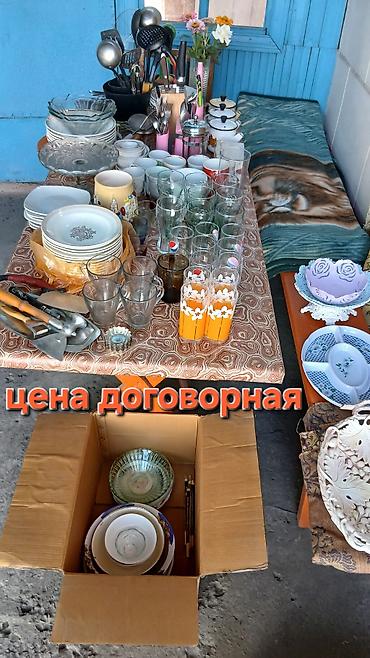 парты столы для школьников: Набор кухонной утвари и посуды - Стеклянные стаканы разных объёмов — 1