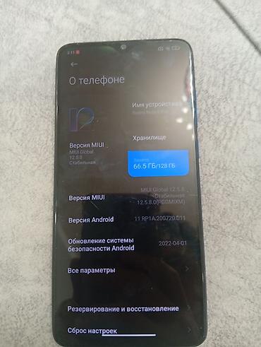 redmi note 13 4g: Xiaomi Redmi Note 8 Pro, 6/128 ГБ, цвет Blue - Экран: 6.53", IPS — 3