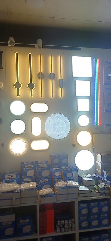 ev perdesi: LED işıqlandırma məhsulları – panel, lent və dekorativ lampalar — 1