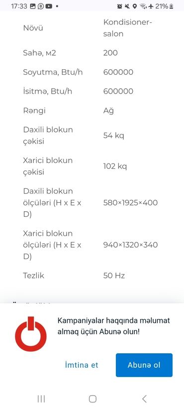 köhnə pulların alışı: Kondisioner Riffle, 100-dən çox kv. m