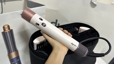 борк стайлер бишкек: Продам стайлер DYSON Лимитированный цвет Стайлер Dyson Airwrap