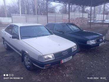 доски 400 x 100 см для письма маркером: Audi 100: 1989 г., 2 л, Механика, Бензин, Седан