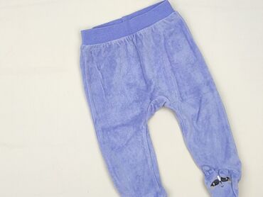 Legginsy, 6-9 miesięcy, stan - Idealny
