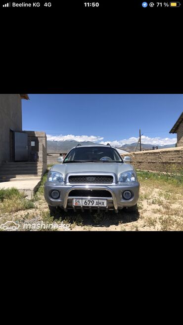runx alex: Hyundai Santa Fe: 2002 г., 2.4 л, Механика, Газ, Седан