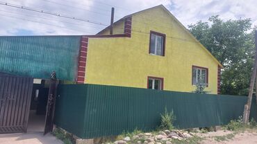 сдаю коммерческие помещения: Дом, 150 м², 7 комнат, Собственник