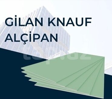 новый стиль двери баку: Alçipan, Gilan, 12,5 mm, Suyadavamlı, Pulsuz çatdırılma, Pulsuz çatdırılma, Kredit yoxdur