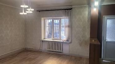 Продажа коттеджей и домов: 🏡 Продаётся просторный дом в районе Восток-5 📐 Площадь дома: 150 м² 🌿 — 7