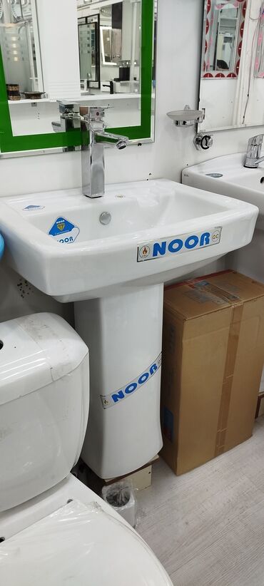 Moydadırlar: NOOR ayaqaltılı seramik hamam lyulkası (piyada sütunlu lavabo) -