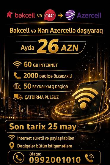 azercel elaqe: Yeni — 1