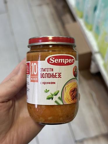 лабубу макарон: Пюре-обед Semper «Спагетти Болоньезе с кусочками». - Для детей с 10 — 1