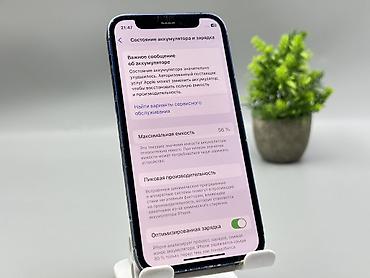 13 iphone mini: IPhone 12 mini, Б/у, 128 ГБ, Синий, 56 % — 10