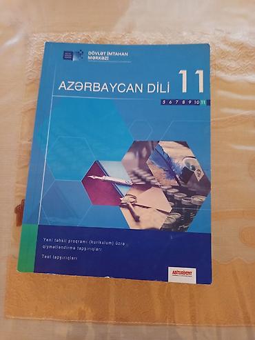 4 1 kitab pdf: Məktəb dərs vəsaitləri və iş dəftərləri paketi - Fizika – “Sual və — 4