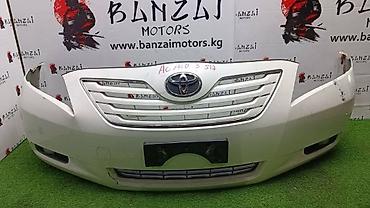 бампер виш: Toyota, Б/у, Оригинал — 5