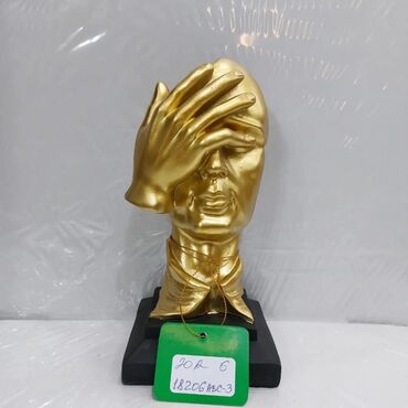 Fiqurlar: Fiqur — 14