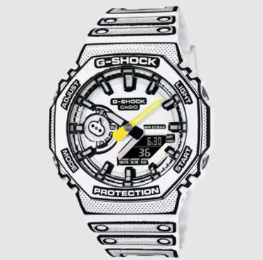 Qol saatları: Yeni, Qol saatı, G-Shock, rəng - Ağ