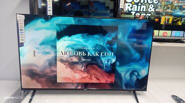 Телевизоры: Новогодняя акция 🥳 🥳 🥳 🥳 🥳 Телевизор самый низкий цены 14500 🔥🔥🔥😱😱 — 4