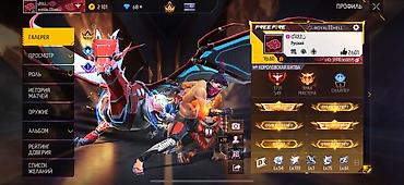 Другие комплектующие: Продажа игрового аккаунта Free Fire Основное: - Ник: dltzz; уровень — 1