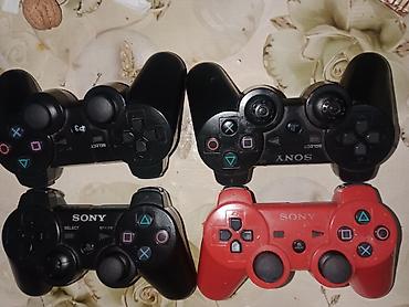 ps 4 costik: Sony PlayStation 3 (PS3) Super Slim oyun konsolu Xüsusiyyətlər: - — 2