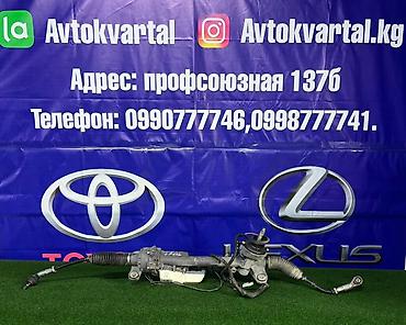 рулевой рейки на пассат: Рулевая рейка Volkswagen 2007 г., Б/у, Оригинал, Япония — 1