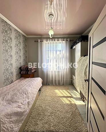 4: 🏠Продается дом в с. Беловодское Верхняя зона 🟡Дом кирпичный, с хорошим — 7