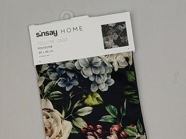 PL - Pillowcase, 40 x 40, color - Multicolored, condition - Perfect