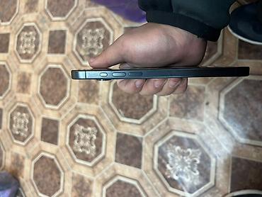 пйфон 15 про макс: IPhone 15 Pro, Б/у, 256 ГБ, Black Titanium, 80 % — 3