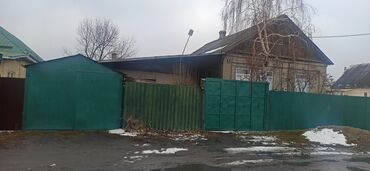 Продажа домов: Дом, 80 м², 4 комнаты, Собственник, Старый ремонт