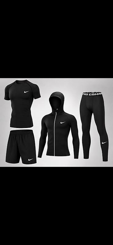 фитнес одежды: Мужской комплект спортивной экипировки, черный, логотип Nike. В набор — 1