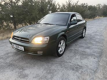 продажы авто: Subaru Legacy: 2000 г., 2.5 л, Автомат, Бензин, Седан — 6