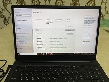 ремонт компьютера: Ноутбук Toshiba, Игровой, Б/у, Intel Core i5, ОЗУ, RAM: 4 ГБ — 2